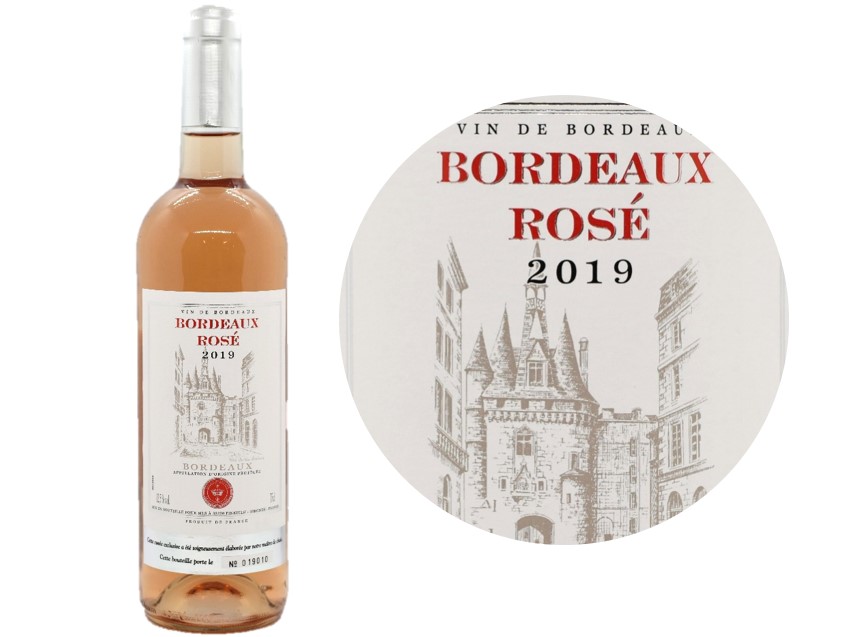  Bordeaux rosé 2021/2020 Bouteille 75cl
