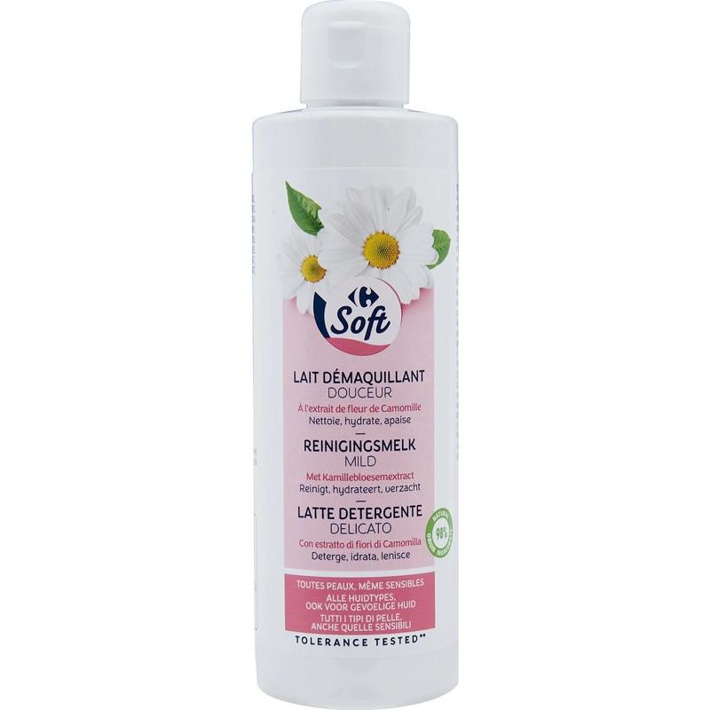 Carrefour Gentle Make-Up Remover Cream